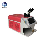 জুয়েলারী সিলভার সোনার জন্য ছোট গহনা লেজার ওয়েল্ডিং মেশিন