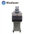 জুয়েলারী ইয়াগ স্পট সোল্ডারিং ওয়েল্ডার লেজার ওয়েল্ডিং সাথে কার্টেন